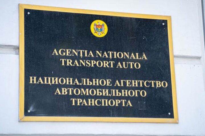 ANTA уточнила тарифную методологию для автомобильных пассажирских перевозок