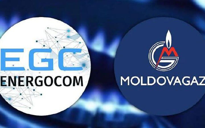 Energocom выплатит Moldovagaz 450 миллионов леев за дефицит 2025 года