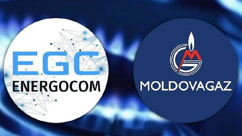 Energocom выплатит Moldovagaz 450 миллионов леев за дефицит 2025 года