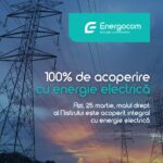 «Энергоком» заявил о полном покрытии потребности в электроэнергии на 25 марта