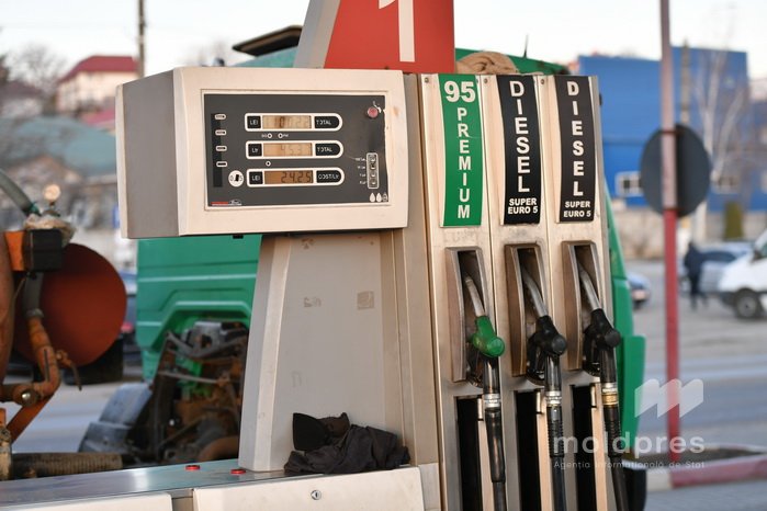 Граждане могут проверять цены и запасы топлива на АЗС в режиме реального времени