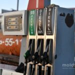 Майя Санду озвучила меры в ответ на повышение цен на энергоресурсы