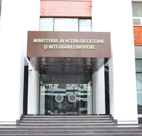 МИД Молдовы осудил пролёт иранского дрона «Шахед» над своей территорией