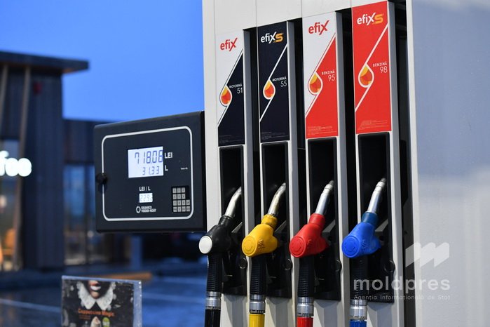 Министр энергетики Дорин Жунгиету подтвердил стабильность поставок топлива в стране