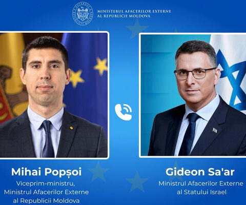 Министры иностранных дел Молдовы и Израиля обсудили ситуацию на Ближнем Востоке и безопасность граждан