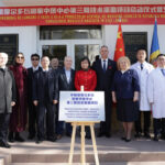 Молдова и Китай запускают третий этап совместного проекта в сфере здравоохранения