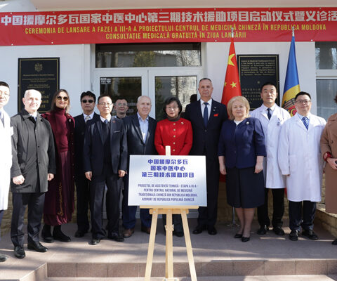 Молдова и Китай запускают третий этап совместного проекта в сфере здравоохранения