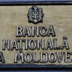 МВФ подтвердил стабильность Национального банка Молдовы и его денежной политики