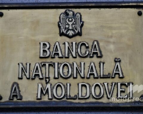 МВФ подтвердил стабильность Национального банка Молдовы и его денежной политики
