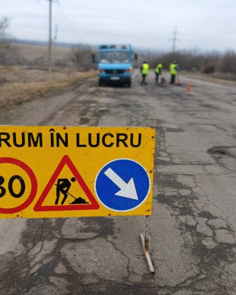 Национальная администрация автомобильных дорог проводит работы на 26 участках дорог