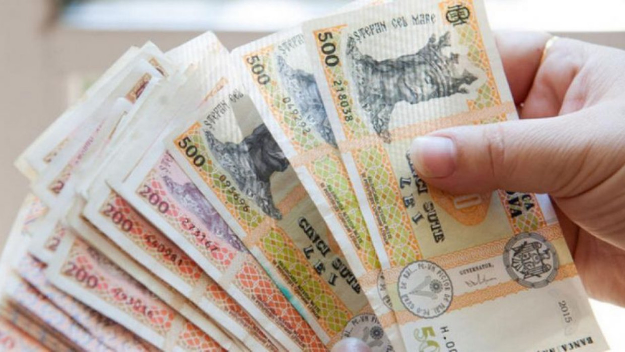 Налоговая служба зафиксировала рекордные поступления в бюджет за один день