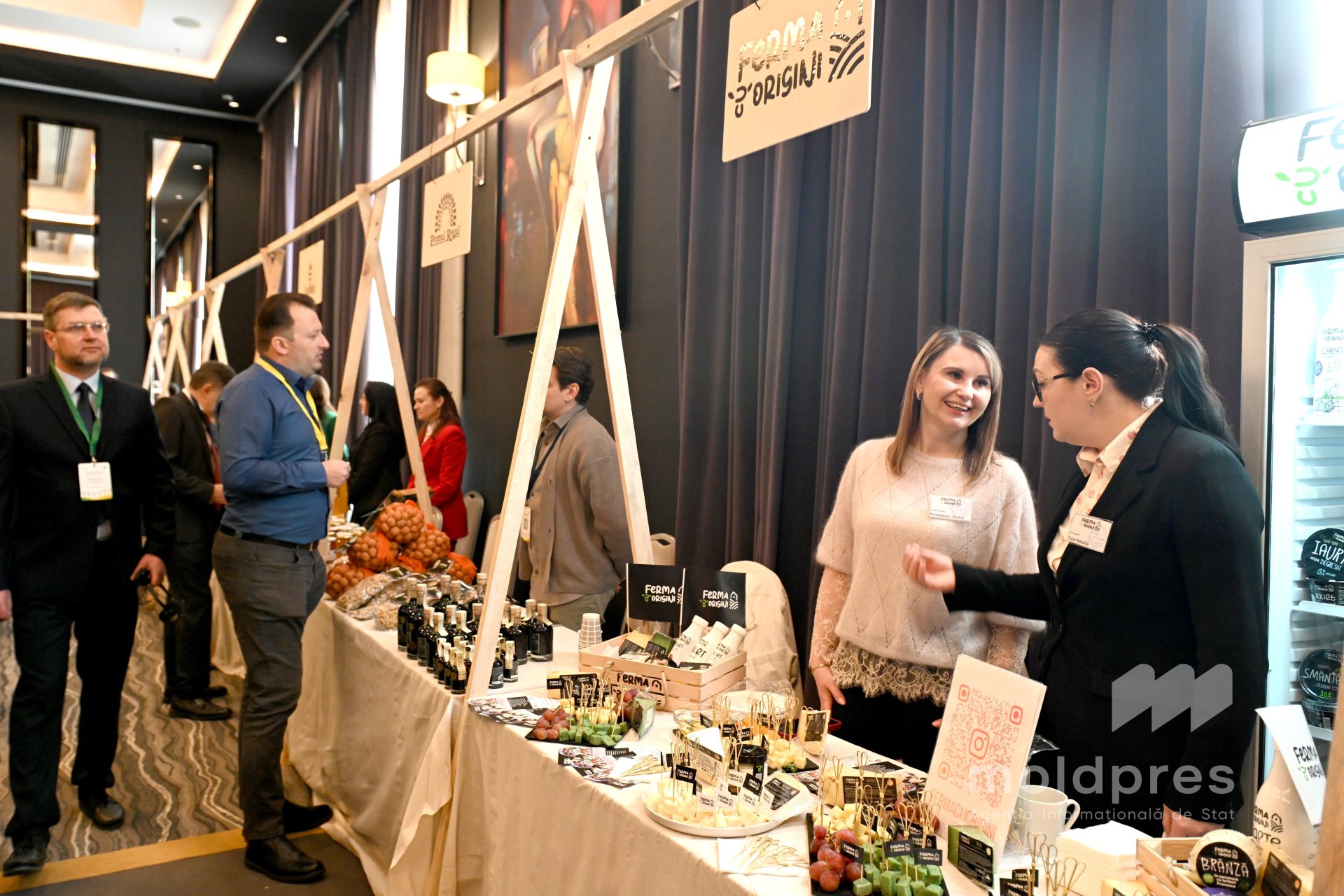 Официальные лица и инвестиционные компании обсудили вопросы на Форуме Инвестиционного Аграрного Сектора 2026