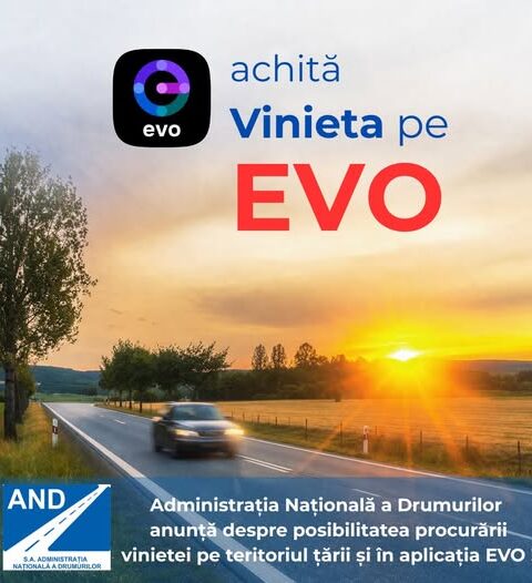 Оплата виньетки стала доступна онлайн через платформу EVO с 20 марта 2026 года
