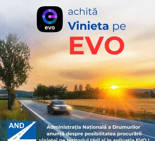 Оплата виньетки стала доступна онлайн через платформу EVO с 20 марта 2026 года