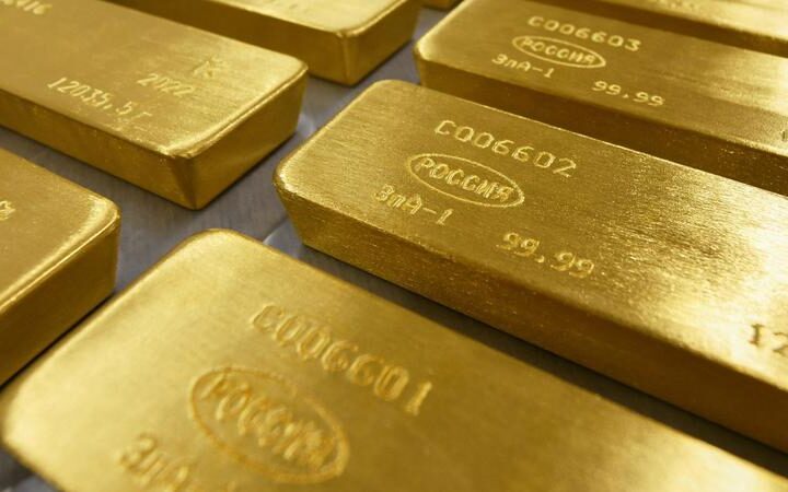 Россия продает золото из резервов Центрального банка для покрытия дефицита бюджета
