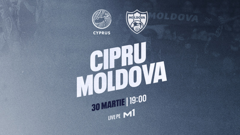 Сборная Молдовы по футболу встретится с Кипром в товарищеском матче