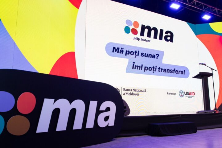 Система MIA запускает услуги мгновенных переводов между компаниями