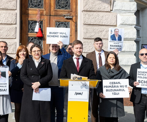 Советники PAS требуют отставки главы "Infocom" и независимого аудита его деятельности