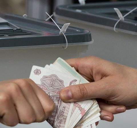 В Дрогии осуждены две женщины за покупку голосов на выборах