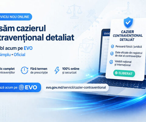 В Молдове запущен новый цифровой сервис для получения справки о правонарушениях