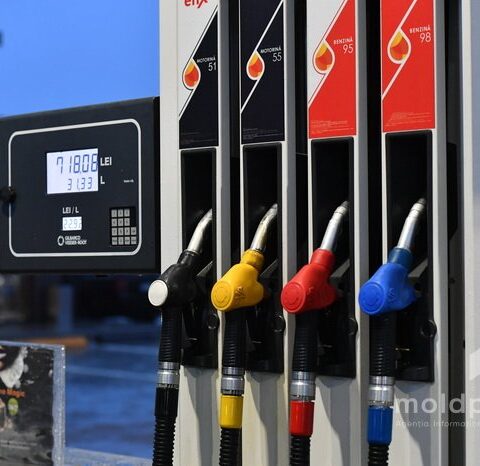 В Республику Молдова импортировано более 3000 тонн бензина и дизельного топлива