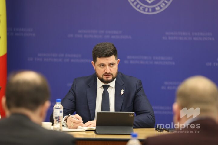 Власти Молдовы выразили благодарность Румынии, Украине и ЕС за поддержку энергетической системы