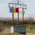 Взрывы за пределами границы Молдовы в районе села Копчаки, Украина