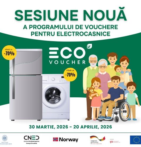 Запущен новый этап программы EcoVoucher для замены старых бытовых приборов на энергоэффективные