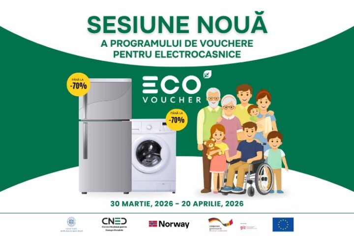 Запущен новый этап программы EcoVoucher для замены старых бытовых приборов на энергоэффективные