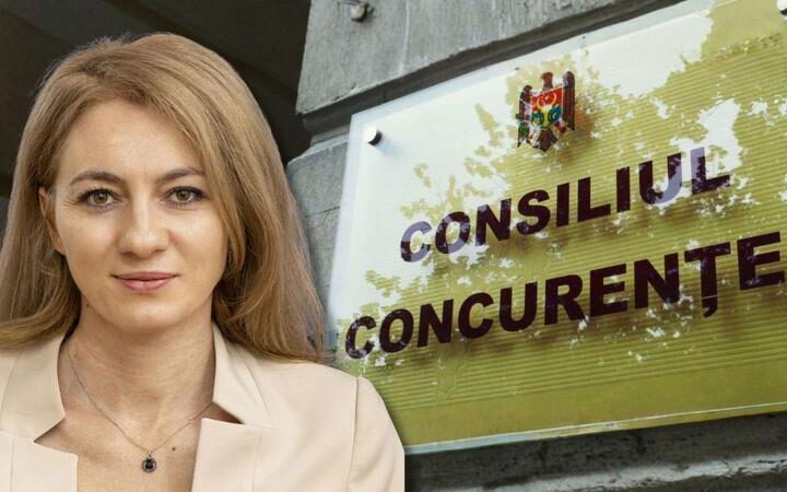 Алина Чеботарь предложена на должность председателя Совета конкуренции