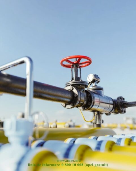 АНРЭ обязало поставщиков сформировать запасы газа на зиму 2026–2027 гг.