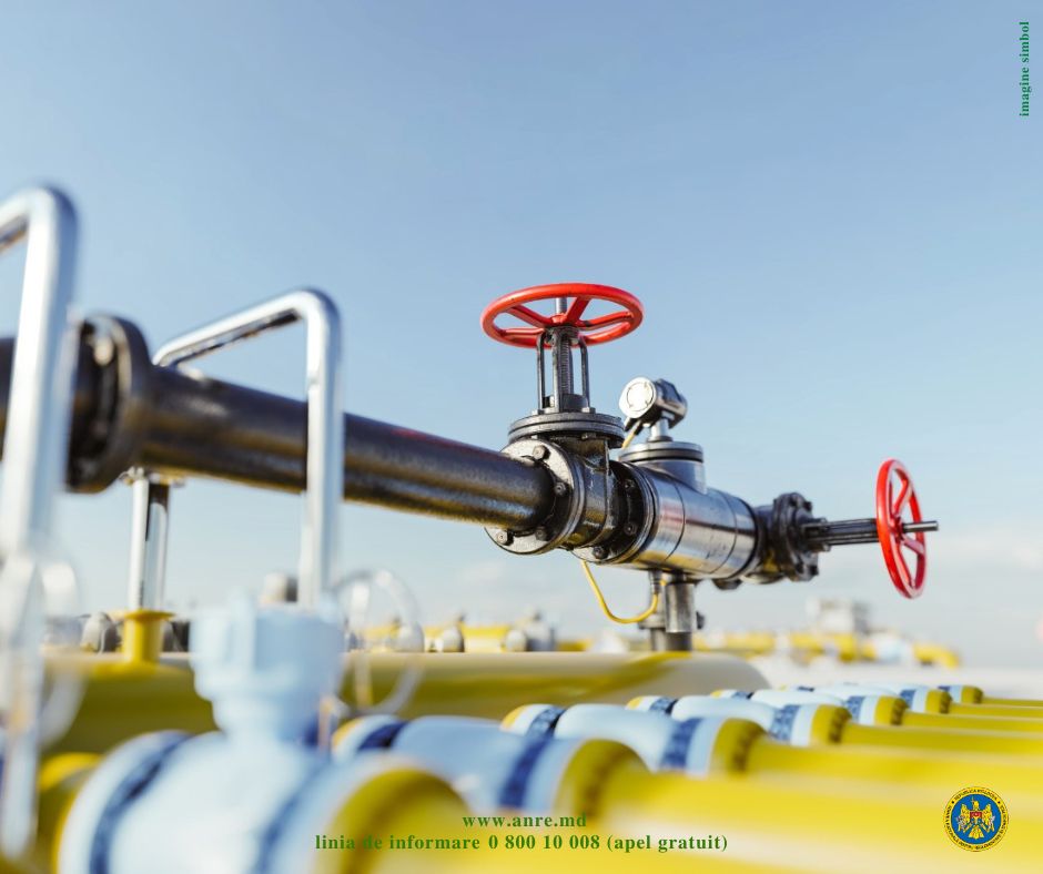 АНРЭ обязало поставщиков сформировать запасы газа на зиму 2026–2027 гг.