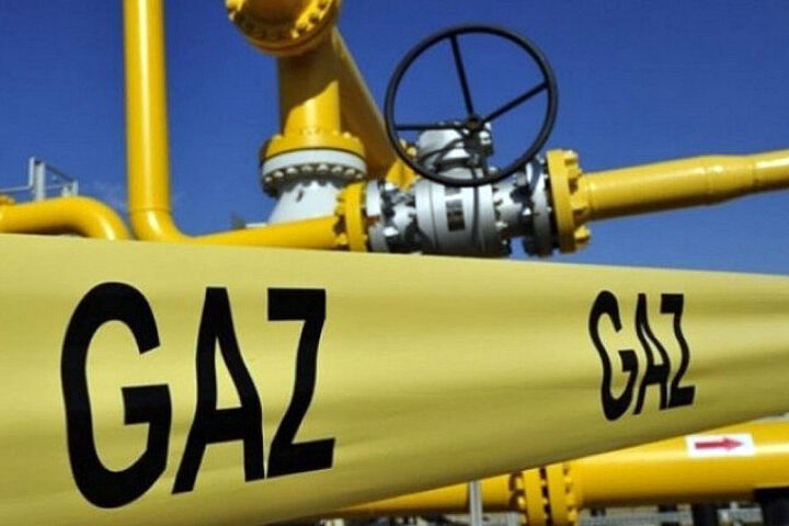 Цена на природный газ в Европе достигла минимального уровня за пять недель