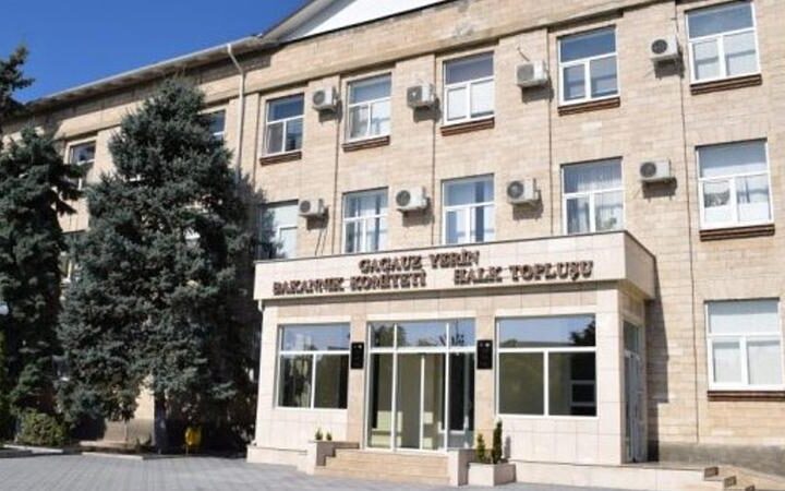 Гагаузская автономия снова обращается в Верховный суд по поводу выборного законодательства