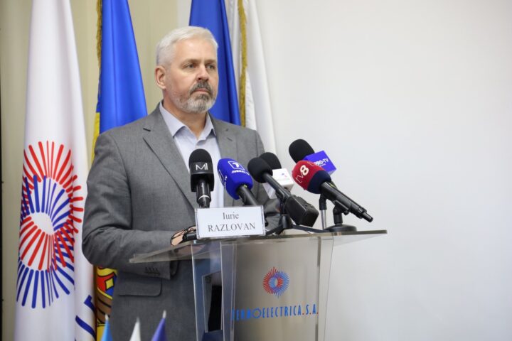 Генеральный директор "Termoelectrica" сообщил о замене устаревшего оборудования с привлечением международного финансирования