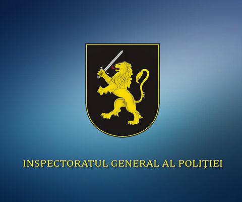 Генеральный инспекторат полиции опроверг сбор средств на эксгумацию Людмилы Вартик