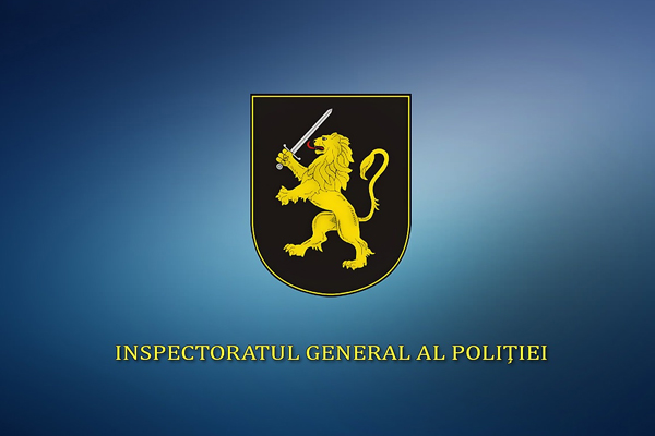 Генеральный инспекторат полиции опроверг сбор средств на эксгумацию Людмилы Вартик