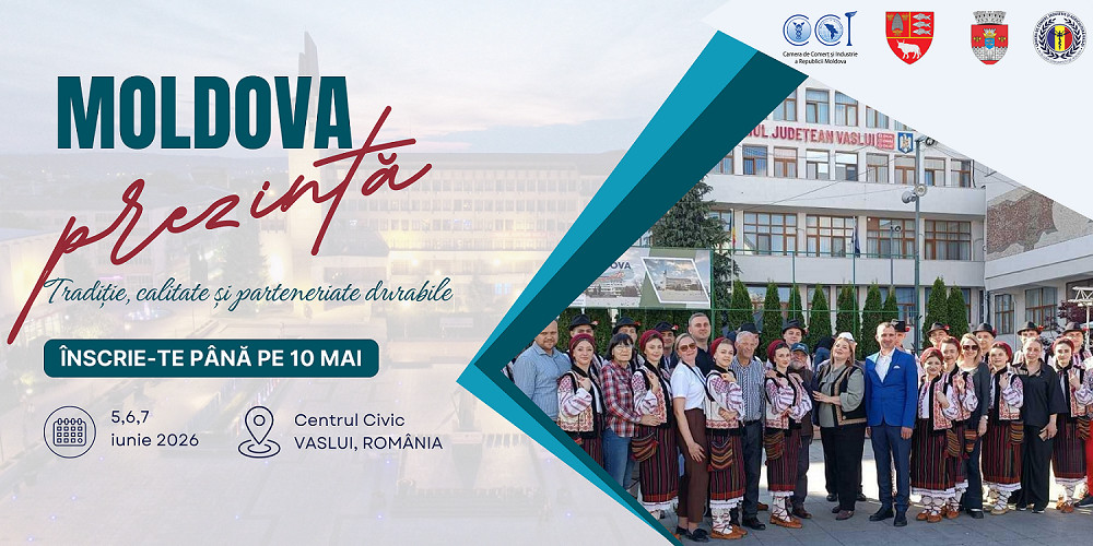 Молдавские компании смогут участвовать в выставке «Республика Молдова представляет»