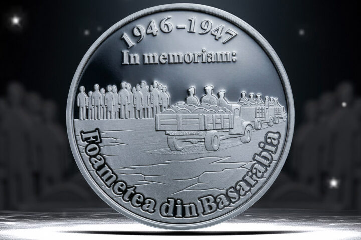 Национальный банк Молдовы вводит памятную монету о голоде в Бессарабии 1946–1947 годов