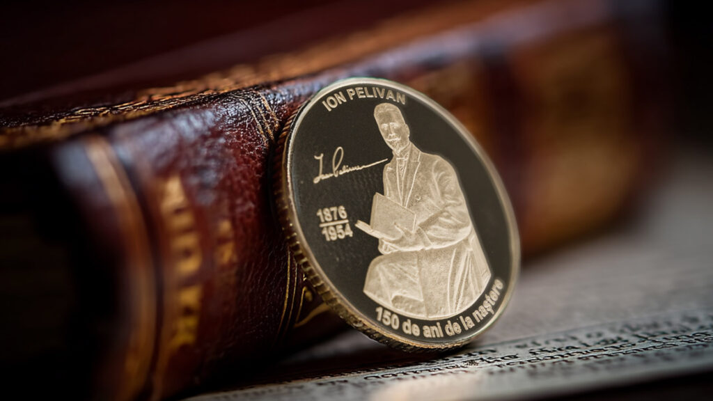 Национальный банк Молдовы выпустил памятную монету к 150-летию Иона Пеливана