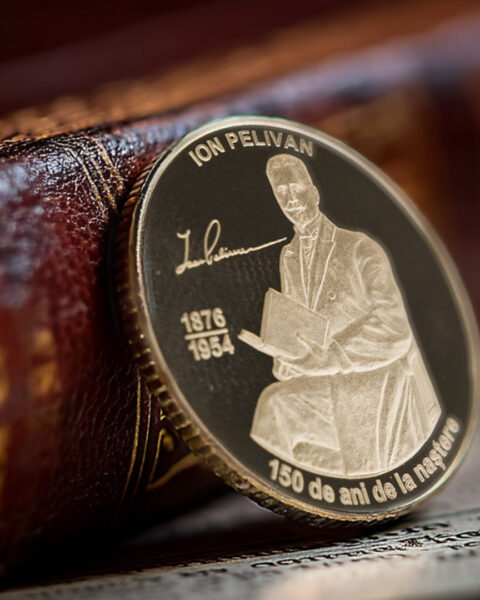 Национальный банк Молдовы выпустил памятную монету к 150-летию Иона Пеливана