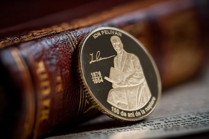 Национальный банк Молдовы выпустил памятную монету к 150-летию Иона Пеливана