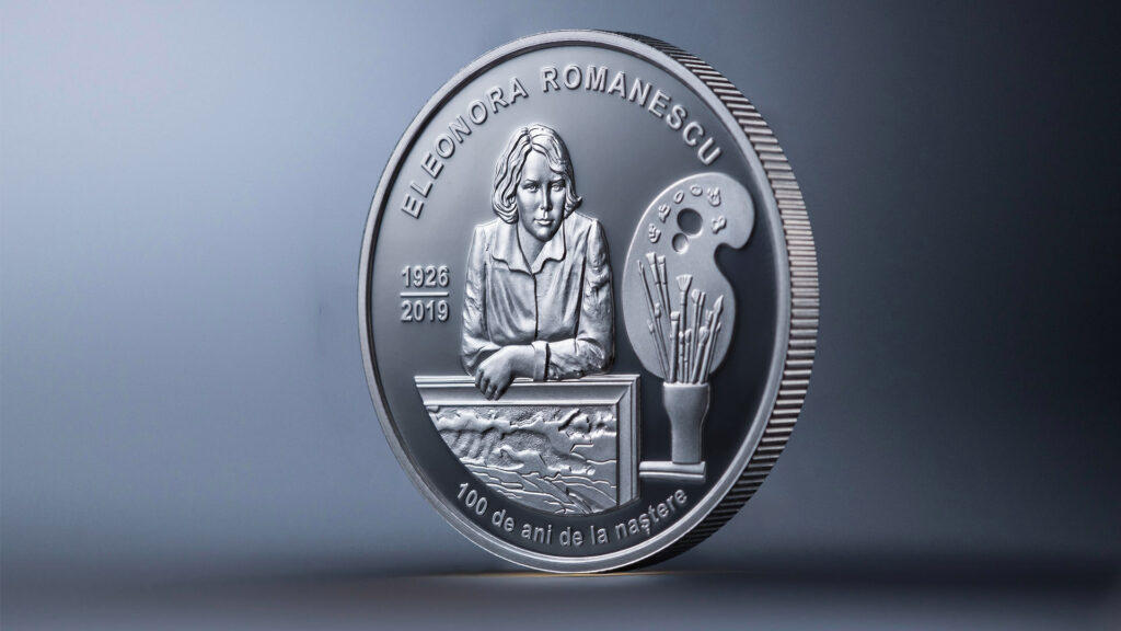 Национальный банк Молдовы выпустил памятную монету в честь Элеоноры Романеску