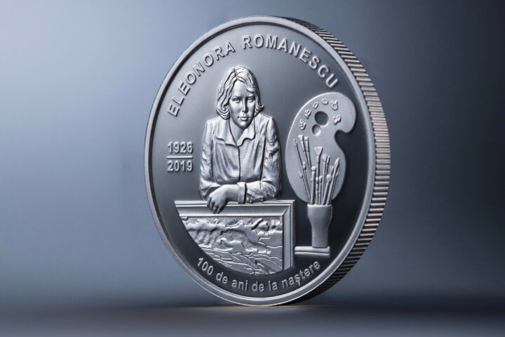 Национальный банк Молдовы выпустил памятную монету в честь Элеоноры Романеску