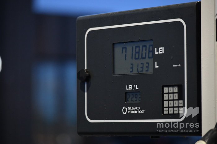 НАРЭ сообщает о влиянии перемирия на рынок топлива в Молдове