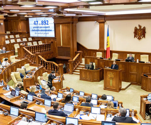 Парламент Молдовы одобрил изменения в механизме добровольного слияния административно-территориальных единиц