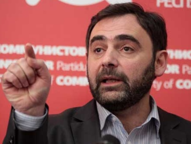 Партия «Гражданский Конгресс» вышла из фракции «Альтернатива»