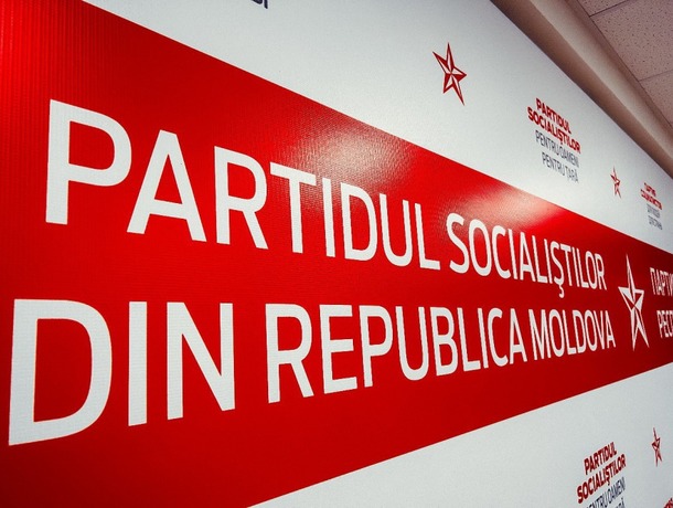 ПСРМ выражает обеспокоенность вмешательством центральных властей в дела Гагаузии