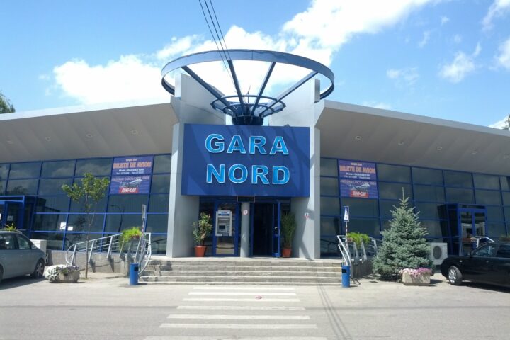 Совет по инвестициям подтвердил возврат 85% Северного автовокзала в госсобственность