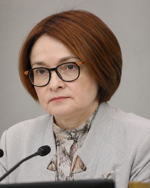 Эльвира Набиуллина: западные кредиты недоступны, экономика РФ держится на сбережениях граждан